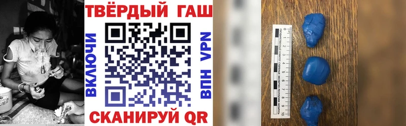 Наркотические вещества Волгореченск Амфетамин  Альфа ПВП  ГАШИШ  МЕТАМФЕТАМИН  Канабис  Меф 