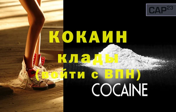 дурь Белоозёрский