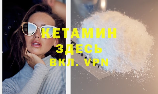 дурь Белоозёрский