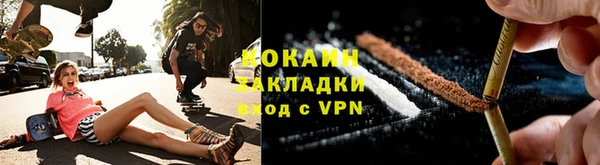 дурь Белоозёрский
