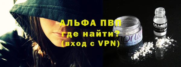 дурь Белоозёрский