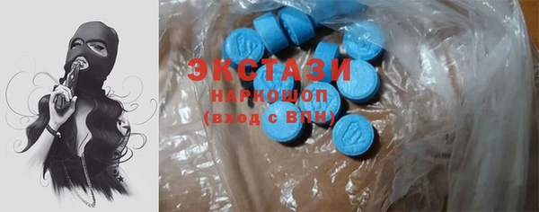 дурь Белоозёрский