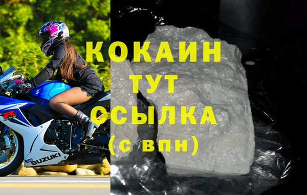 дурь Белоозёрский