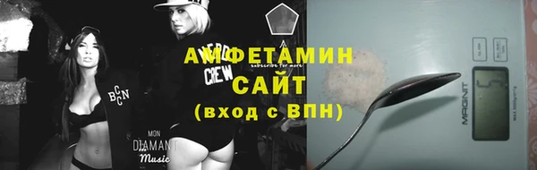 дурь Белоозёрский