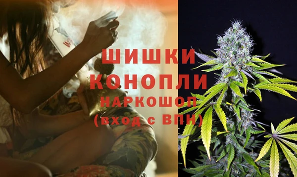 герыч Беломорск