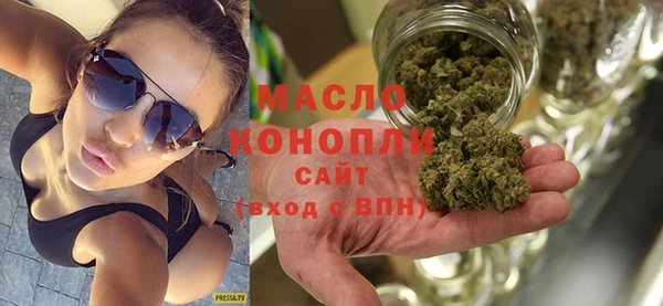 дурь Белоозёрский