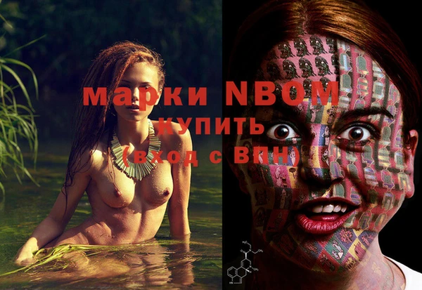 дурь Белоозёрский