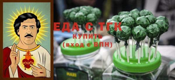дурь Белоозёрский