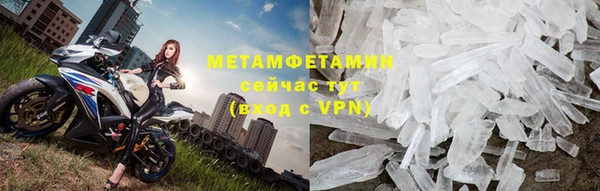дурь Белоозёрский