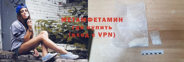 дурь Белоозёрский