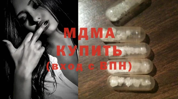 дурь Белоозёрский