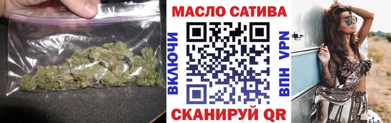 Дистиллят ТГК вейп с тгк  Волгореченск 
